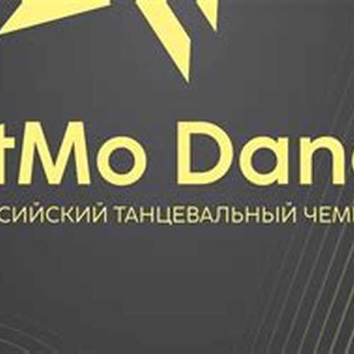 Чемпионат ✔