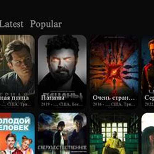 HDrezka | Офіційний канал