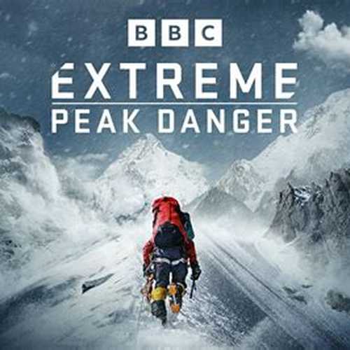 Extreme BBC 18+ ONLY