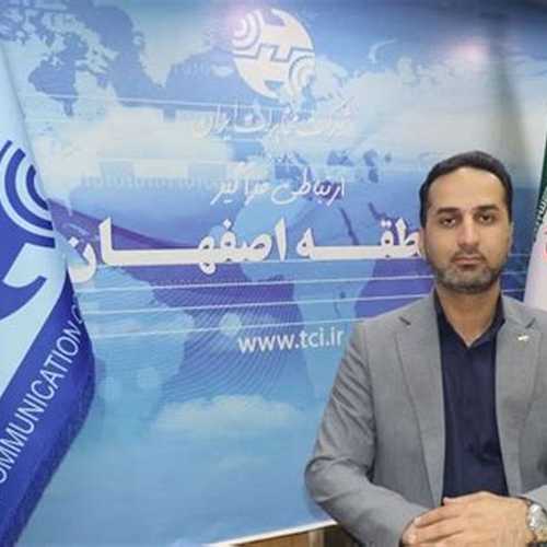 فروش و پشتیبانی اینترنت مخابرات استان خراسان رضوی