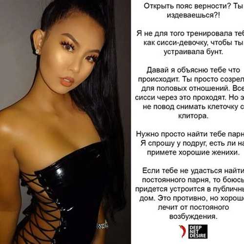 Sexwife|Cuckold|Swing Жена|Сексвайф|Куколд|Свинг