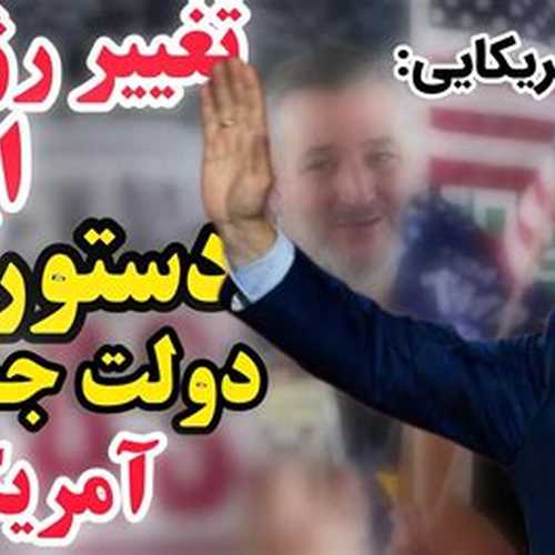 رادیوگیلان 📡