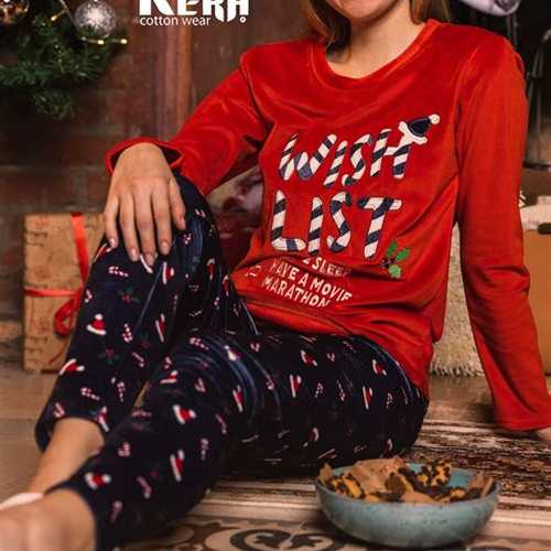 شروحات كيرا