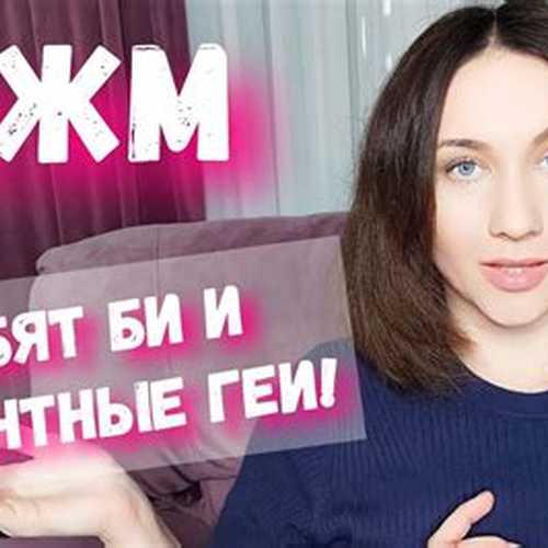 Home Porno🔞(МЖМ, ЖМЖ, ДОМАШНЕЕ ПОРНО)