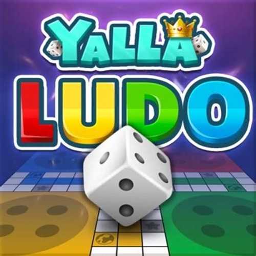 Yalla Ludo ✔