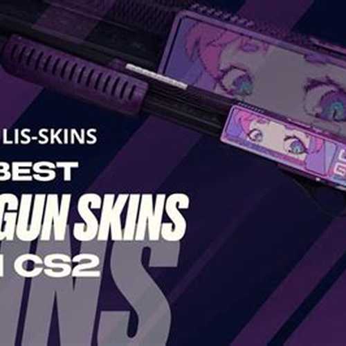 LIS-SKINS | Магазин скинов CS2 и Dota 2
