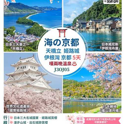 🇯🇵 𝐔𝐍𝐂𝐄𝐍𝐒𝐎𝐑𝐄𝐃 𝐀𝐒𝐈𝐀𝐍 🉐