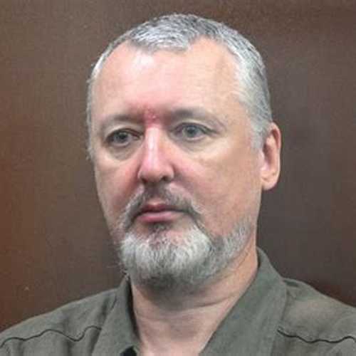 Стрелков Игорь Иванович