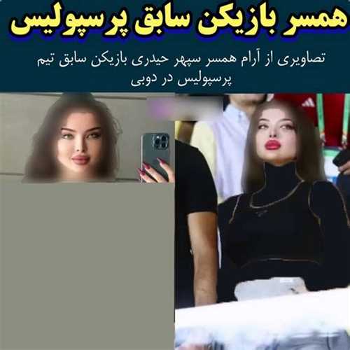 👄عکسای بیغیرتی👄