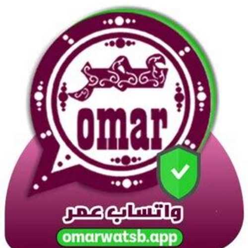 تحديثات واتساب عمر