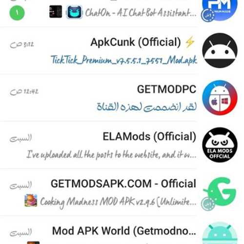 GETMODSAPK.COM - Official