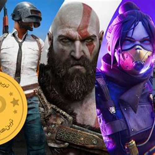 بازی هاب Stark